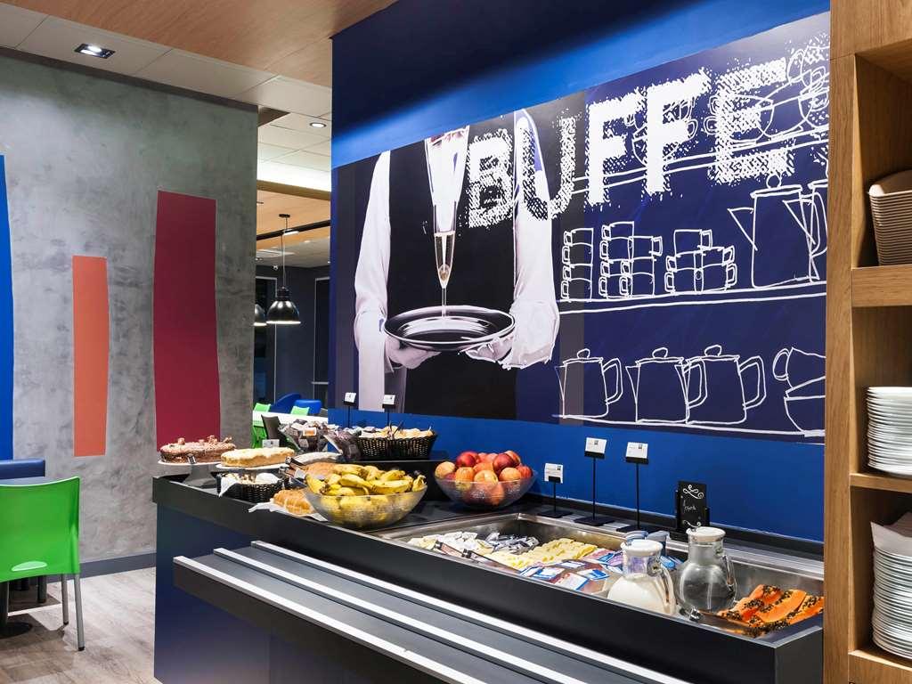 Ibis Budget Navegantes Itajai Restaurant photo